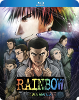 Rainbow - Complete TV Series - Blu-ray image number 0